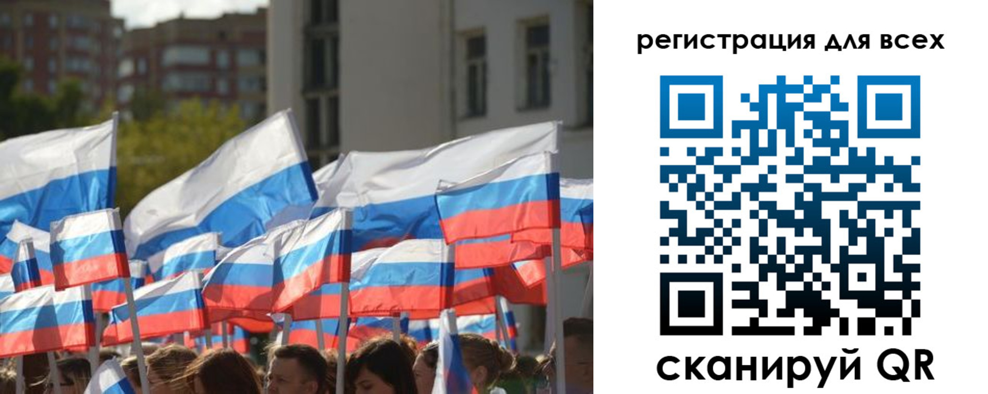 прописка штамп в Гудермесе