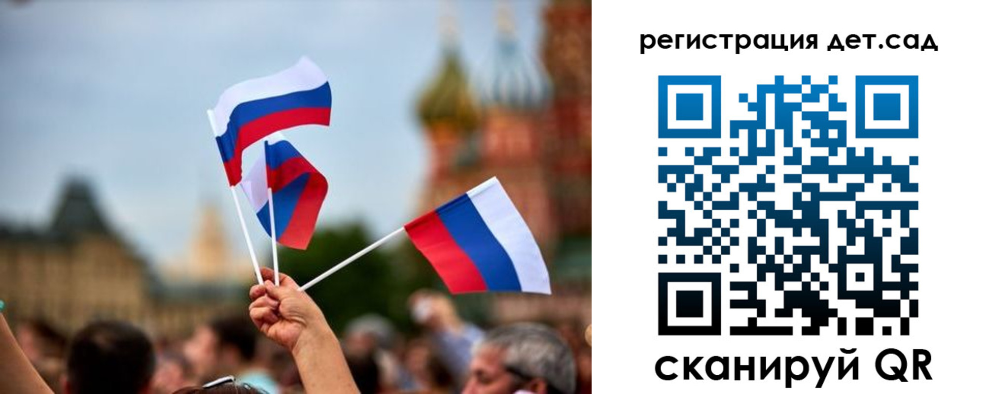где прописаться в Гудермесе
